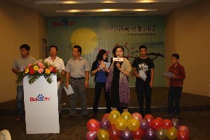 1690769283436710.jpg 6.jpg