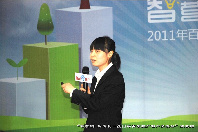 1690785277248587.jpg 3.jpg