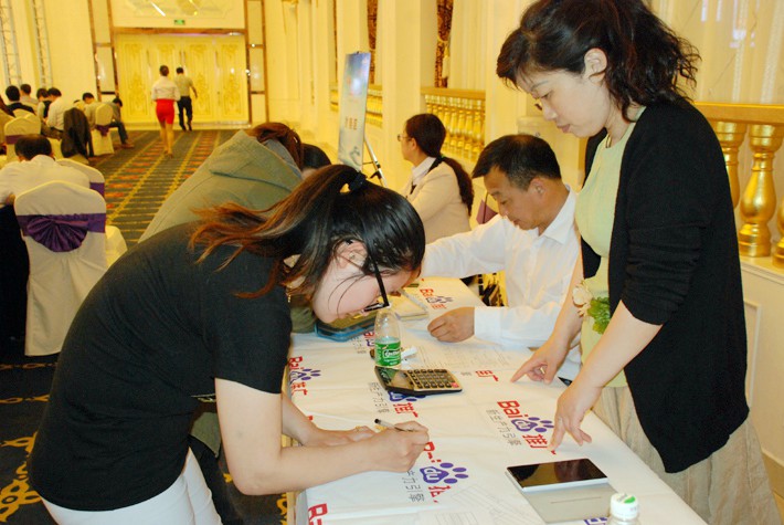 1690859656172657.jpg 8.jpg